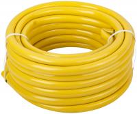 Шланг поливочный трехслойный армированный, желтый 3/4" х 2,1 мм х 15 м