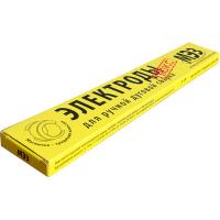 Электроды МР-3 ЛЮКС ф-3,0мм