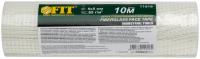 Лента стеклотканевая фасадная, плотность 65 гр/м2, ячейка 5х5 мм,  250 мм х 10 м