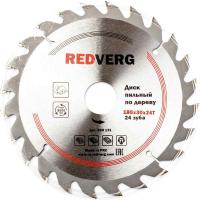 Диск пильный по дереву RedVerg твердосплавный 185х30/20/16 мм, 24 зуба(800131)