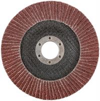 Круг лепестковый торцевой плоский 125 мм  P 40