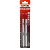 Пилка для лобзика Redverg по стали T718GF для сэндвич панелей, BIM (2шт)(820351)