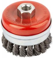 Корщетка-чашка, гайка М14, стальная витая проволока с бандажом, Профи  75 мм