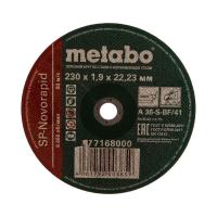 Круг отрезной Metabo SP-Novorapid 230x1.9x2
