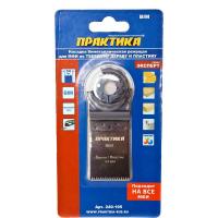 Насадка для МФИ Практика режущая пазовая прямая, BiM, по металлу и дереву, 34 мм, крупный зуб