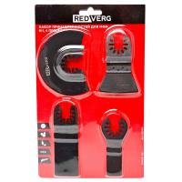 Набор принадлежностей RedVerg №1 для МФИ 4 предмета(820681)
