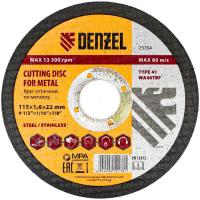Круг отрезной по металлу, 115 х 1.6 х 22.2 мм Denzel