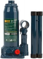 Домкрат гидравлический бутылочный  2 т