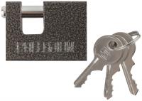 Замок навесной чугунный корпус "PALLADIUM" ( 707F ) 50x38 мм, стальная дужка 7,8 мм