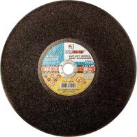 Круг отрезной Луга по металлу Ф400х4,0х32 для резки рельс