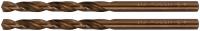 Сверла по металлу HSS с добавкой кобальта 5% Профи в блистере  4,5 мм ( 2 шт.)
