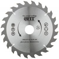 Диск пильный для циркулярных пил по дереву 190 х 30/25,4 х 24T