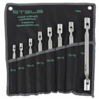 Набор ключей шарнирных CrV 8 шт, Stels