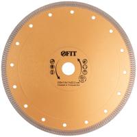 Диск отрезной алмазный универсальный Профи (сухая и влажная резка)  230х1,8х10х22,2 мм