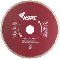 Диск отрезной алмазный сплошной (влажная резка), для электроплиткореза, 180х2,5х6,0х25,4 мм