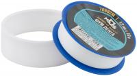 ФУМ Лента, плотность 0,20 гр/см3, 12 мм x 10 м x 0,075 мм