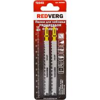 Пилка для лобзика Redverg по дереву, ДСП T234X быстрый чистый рез, HCS (2шт )(820081)