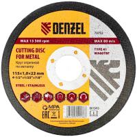 Круг отрезной по металлу, 115 х 1 х 22.2 мм Denzel