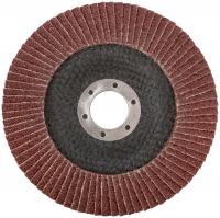 Круг лепестковый торцевой плоский 125 мм  P 36
