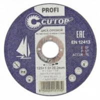 Круг отрезной Ф125х1,0х22 Cutop Profi