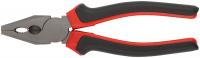 Плоскогубцы комбинированные "Классик", мягкие прорезиненные ручки, молибденовое покрытие 200 мм