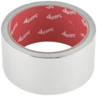 Лента алюминиевая клейкая, 48 мм х 10 м