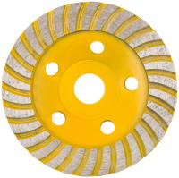 Диск алмазный шлифовальный, посадочный диаметр 22,2 мм," Турбо"  125 мм