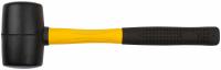 Киянка резиновая, фиберглассовая ручка 70 мм ( 680 гр )