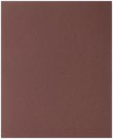 Листы шлифовальные водостойкие на тканевой основе, алюминий-оксидные, Профи 230х280 мм, 10 шт. Р 100