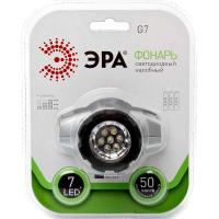 Фонарь светодиодный налобный ЭРА G7