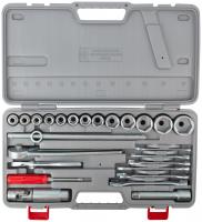 Набор слесарно-автомобильный "НИЗ" "Шоферский"