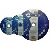 Круг отрезной Ф150х1,6х22 Cutop Profi