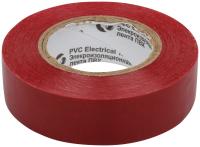 Изолента ROLLIX ПВХ 19 мм x 0,15 мм х 20 м, красная