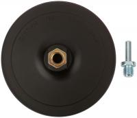 Диск шлифовальный с липучкой, гайка М14 + переходник для дрели, 150х3 мм