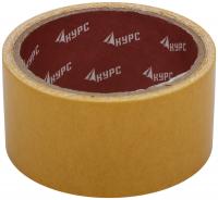 Лента клейкая двусторонняя, на тканевой основе 48 мм х 5 м