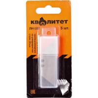 Лезвия сменные для ножей Квалитет трапецевидные 18 мм 5 шт. ЛН-18Т