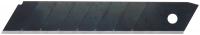 Лезвия сегментированные черненые криогенная закалка, 18 мм (10 шт.)