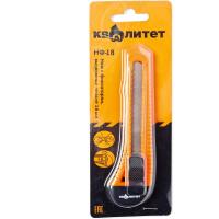 Нож Квалитет 18 мм с фиксатором НФ-18