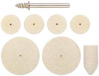 Круги фетровые, набор 7 шт. + штифт