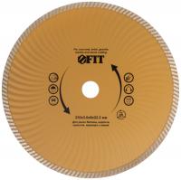 Диск отрезной алмазный "Турбо-волна мелкая" (сухая и влажная резка)  230х3,0х8,0х22,2 мм