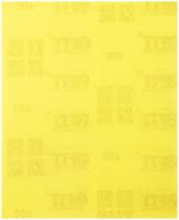 Листы шлифовальные на бумажной основе, алюминий-оксидный абразивный слой 230х280 мм, 10 шт. Р 400