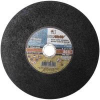 Круг отрезной Луга по металлу Ф300х3,0х32