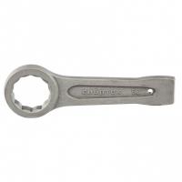Ключ кольцевой ударный, 50 мм Сибртех
