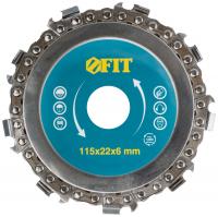 Диск отрезной цепной по дереву, посадочный диаметр 22,2 мм, 115 мм