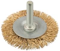 Корщетка дисковая прямая, со шпилькой, стальная латунированная волнистая проволока  50 мм