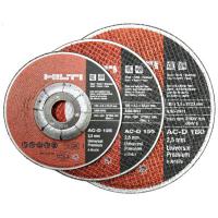 Круг зачистной Ф230х6х22 (HILTI)