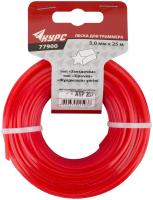 Леска для садовых триммеров "Звездочка" 3,0 мм х 25 м