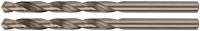 Сверла по металлу HSS полированные в блистере 4,8 мм ( 2 шт.)