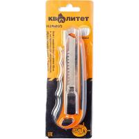 Нож Квалитет 18 мм направляющая металл с фиксатором + 5 лезвий Н-18МН/5