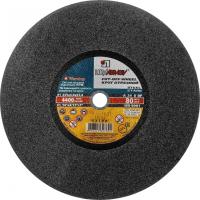 Круг отрезной Луга по металлу Ф350х3,0х25,4